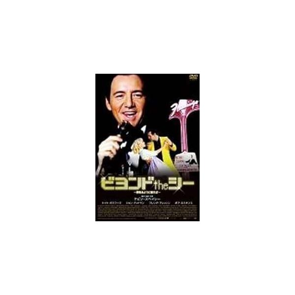 ビヨンドtheシー~夢見るように歌えば~  （レンタルアップDVD） ケヴィン・スペイシー (出演, 監督), ケイト・ボスワース (出演)音声 /  日本語・英語 字幕 /  日本語JAN : 4935228050871DVD/ブルーレイ...