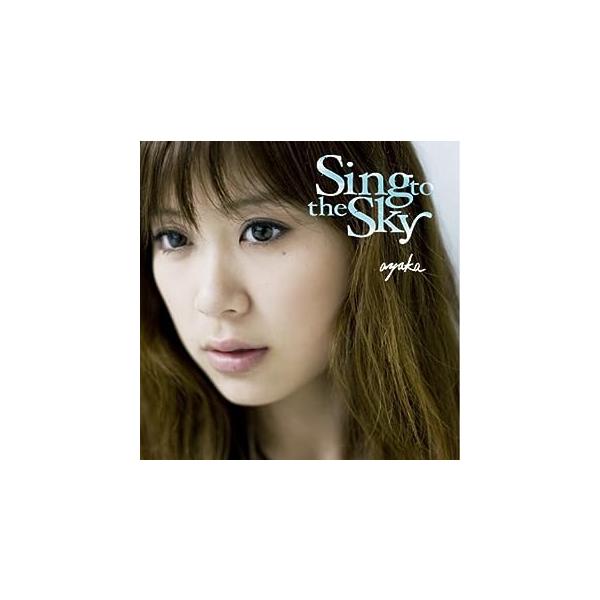 Sing to the Sky  (CD1枚組) 絢香JAN/品番  4943674080199　ワーナーミュージック・ジャパンワーナーミュージックジャパンCD,邦楽