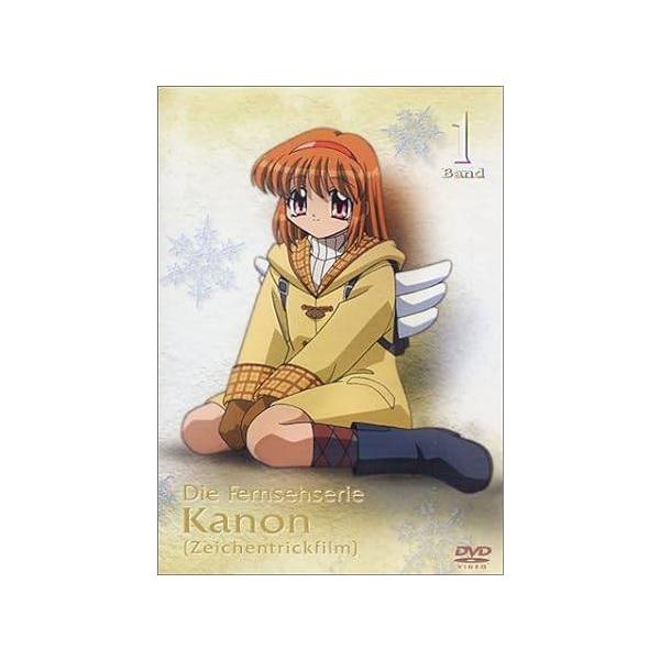Kanon~カノン~ 第1巻 [DVD] : ディスクプラス - 通販 - Yahoo!ショッピング