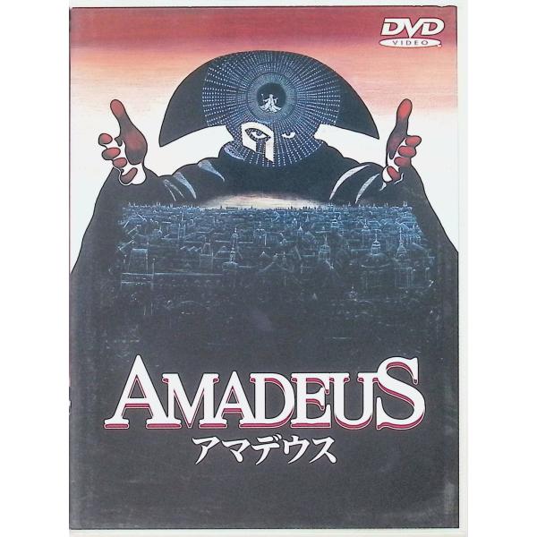 アマデウス [DVD] F・マーレイ・エイブラハム (出演), トム・ハルス (出演), ミロス・フォアマン (監督)音声 /  英語 字幕 /  日本語・英語JAN : 4988135518200DVD/ブルーレイ,外国映画,音楽映画 /...