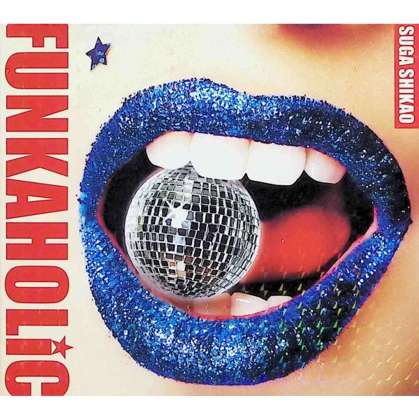 FUNKAHOLiC(初回生産限定盤)(DVD付) スガシカオJAN/品番  4988027901127　BMG JAPAN Inc.(BMG)(M)オーガスタ レコードCD,邦楽
