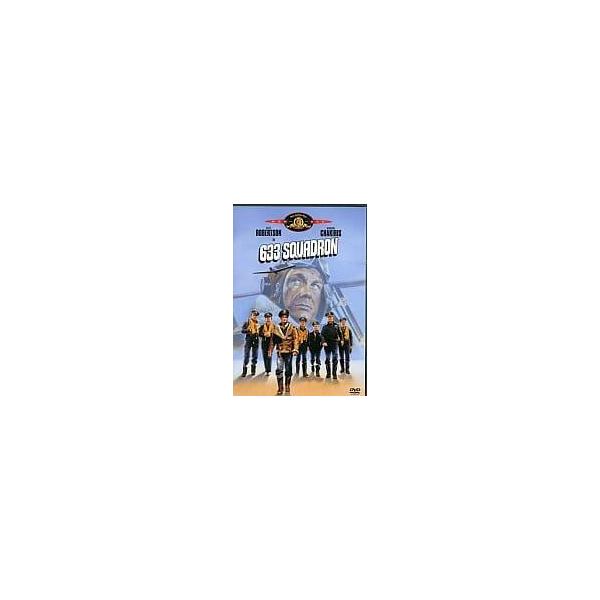 633爆撃隊（DVD）