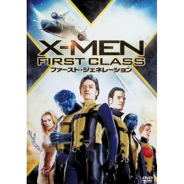 X-MEN：ファースト・ジェネレーション [DVD] ジェームズ・マカヴォイ (出演), マイケル・ファスベンダー (出演), マシュー・ヴォーン (監督)音声 /  日本語・英語 字幕 /  日本語・英語JAN : 49881428844...