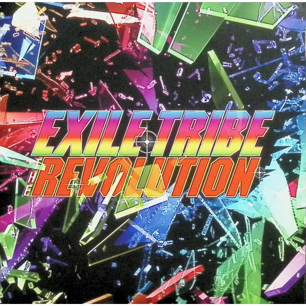 EXILE TRIBE THE REVOLUTION（紙ケース） / CD 邦楽 : ディスクプラス