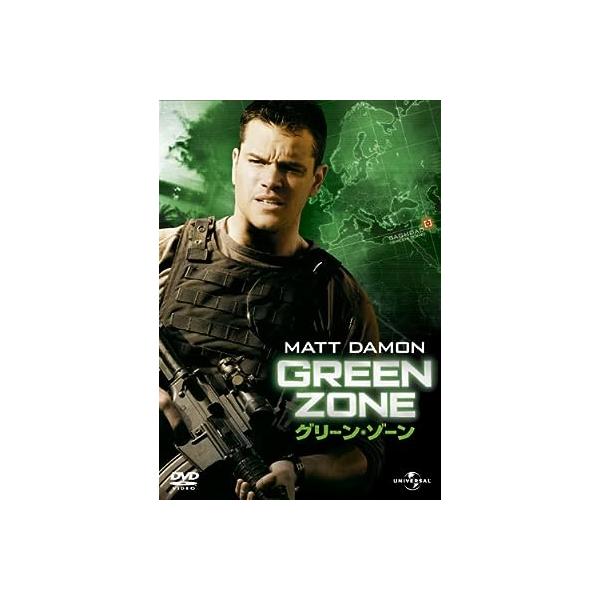 グリーン・ゾーン [DVD] マット・デイモン (出演), グレッグ・キニア (出演), ポール・グリーングラス (監督)音声 /  日本語・英語 字幕 /  日本語・英語JAN : 4988102002381DVD/ブルーレイ,外国映画,戦争