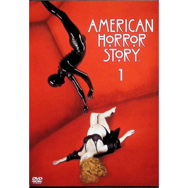 アメリカン・ホラー・ストーリー vol.1 [DVD] : ディスクプラス - 通販