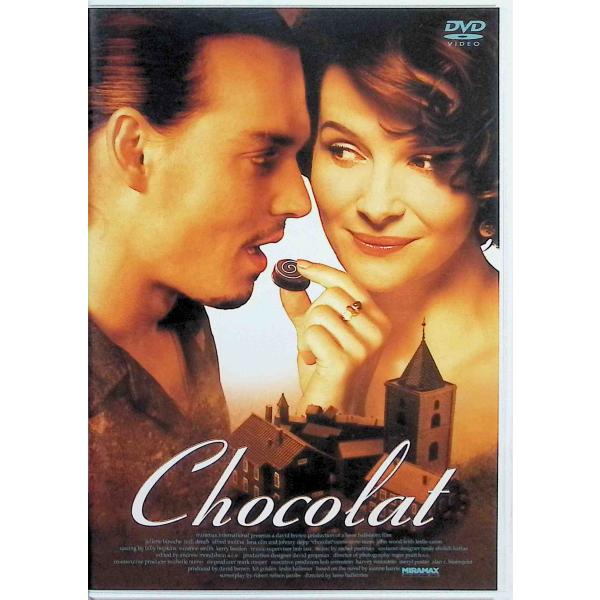 ショコラ DTS特別版 [DVD] ジュリエット・ビノシュ (出演), ジョニー・デップ (出演), ラッセ・ハルストレム (監督)音声 /  日本語・英語 字幕 /  日本語・英語JAN : 4988126200633DVD/ブルーレイ,...