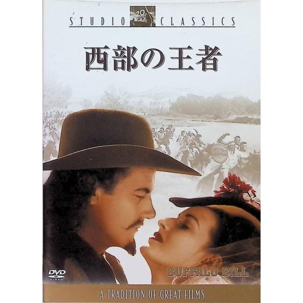 西部の王者 [DVD] ジョエル・マクリー (出演), モーリン・オハラ (出演), ウィリアム・A・ウェルマン (監督)音声 /  日本語・英語 字幕 /  日本語・英語JAN : 498814240292920世紀フォックス・ホーム・エ...