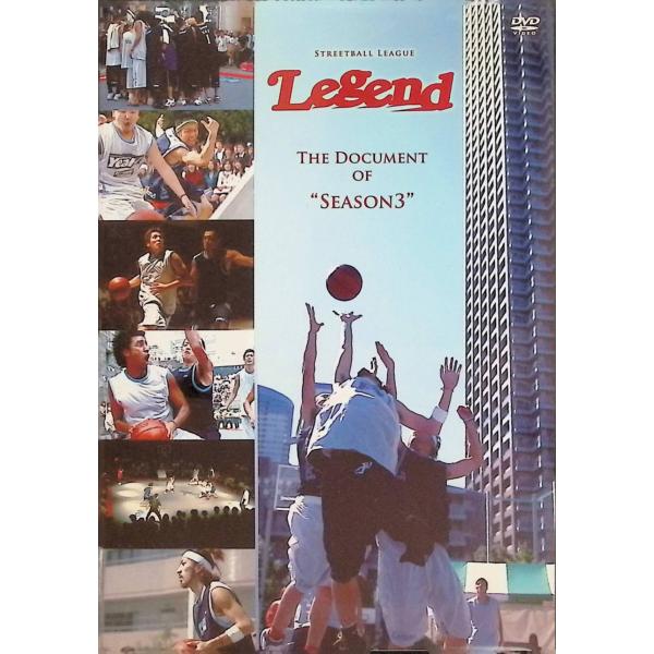 STREETBALL LEAGUE LEGEND [DVD] JAN : 4582179629047バウンディDVD/ブルーレイ,スポーツ・フィットネス