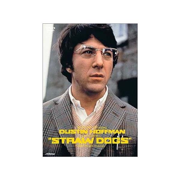 わらの犬 [DVD] : ディスクプラス - 通販 - Yahoo!ショッピング