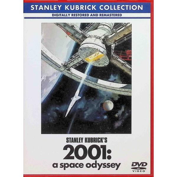 2001年宇宙の旅 特別版 [DVD]