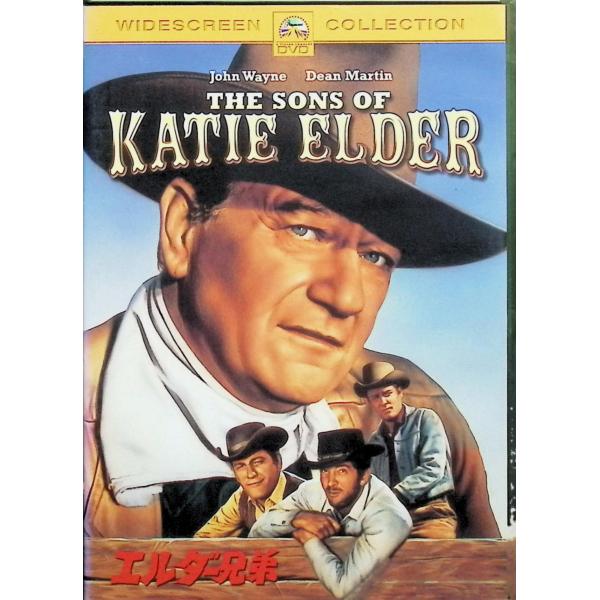 エルダー兄弟 [DVD] ジョン・ウェイン、ディーン・マーティン、マーサ・ハイヤー   監督：ヘンリー・ハサウェイ音声 /  英語 字幕 /  日本語・英語JAN : 4988113751551DVD/ブルーレイ,外国映画,西部劇