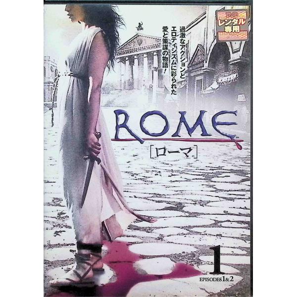 ROME［ローマ］ Vol.01 [レンタル落ちDVD] ケヴィン・マクキッド (出演), レイ・スティーヴンソン (出演), マイケル・アプテッド (監督)音声 / 日本語・英語 字幕 /  日本語・英語 JAN : 4988135706...