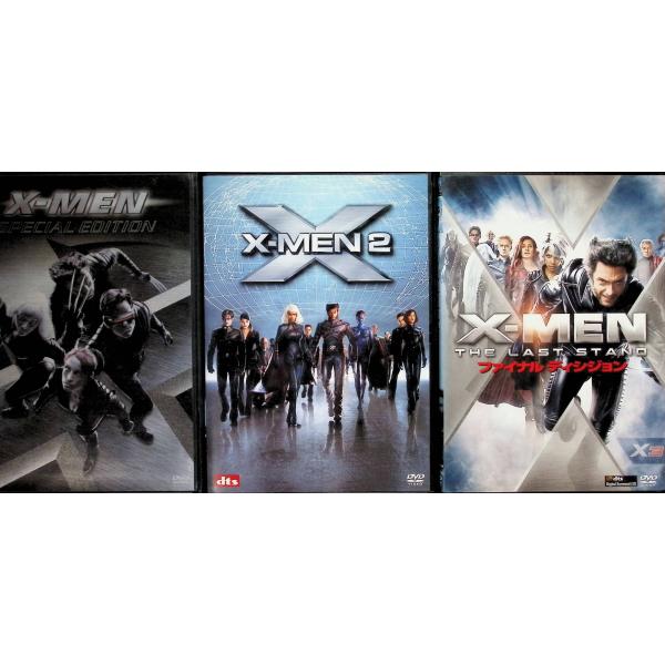 X-MEN 3部作セット[DVD]