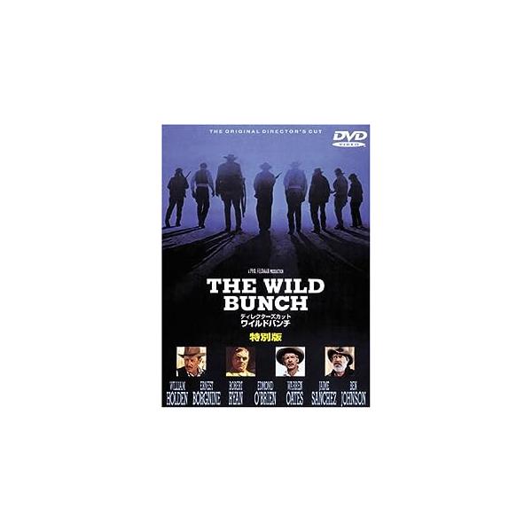 ワイルドバンチ 特別版【ワイド版】 [DVD] ウィリアム・ホールデン (出演), アーネスト・ボーグナイン (出演), サム・ペキンパー (監督, 脚本)音声 /  英語 字幕 /  日本語・英語JAN : 4988135517050DV...