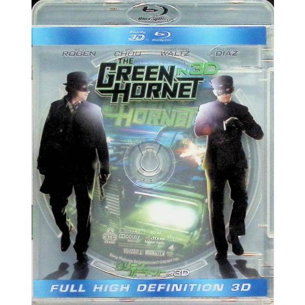 グリーン・ホーネット IN 3D [Blu-ray2枚組]