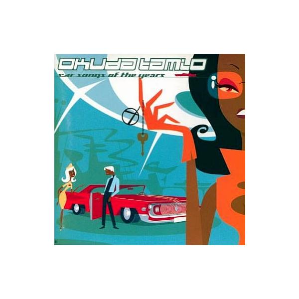 CAR SONGS OF THE YEARS 奥田民生JAN/品番  4988009497693　ソニー・ミュージックレコーズソニーミュージックエンタテインメントCD,邦楽