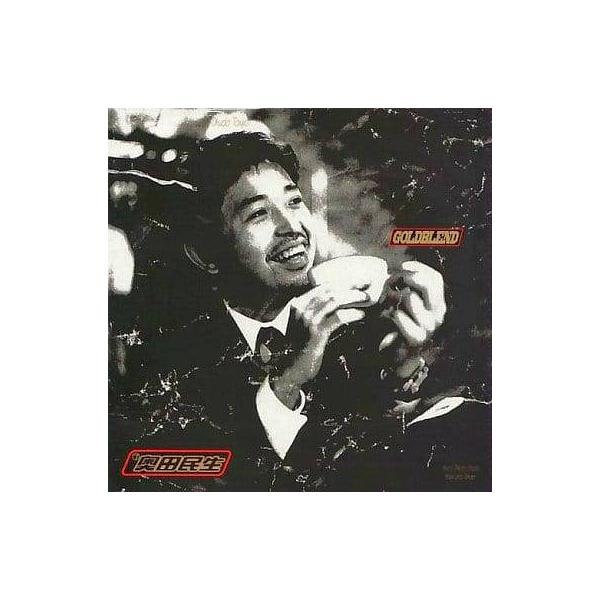 GOLDBLEND 奥田民生JAN/品番  0766482929740　ソニー・ミュージックレコーズソニーミュージックエンタテインメントCD,邦楽