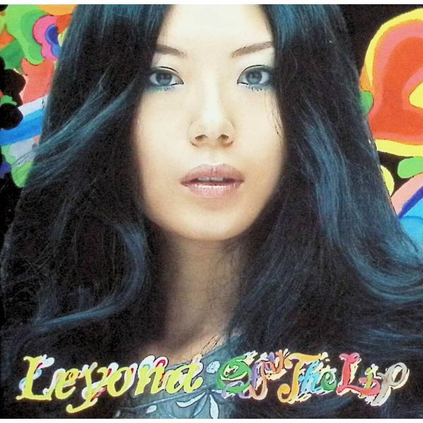Off The Lip LeyonaJAN/品番  4988002535507　ビクターエンタテインメントCD,邦楽