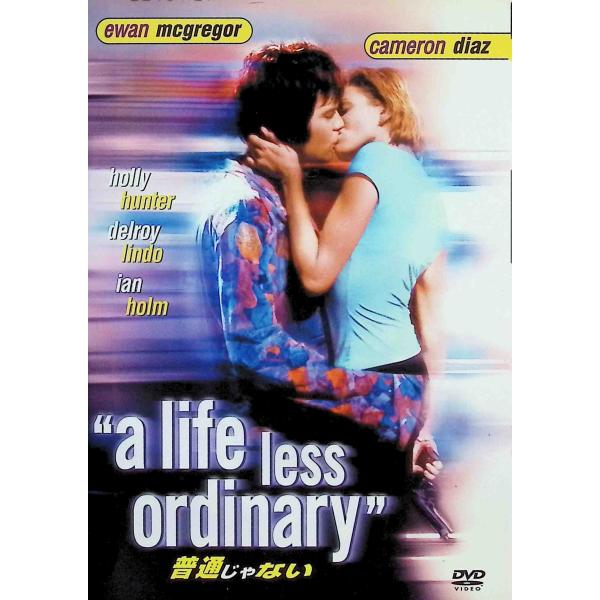 普通じゃない [DVD] ユアン・マクレガー (出演), キャメロン・ディアス (出演), ダニー・ボイル (監督)音声 /  日本語・英語 字幕 /  日本語・英語JAN : 4988142276827DVD/ブルーレイ,外国映画,ラブス...