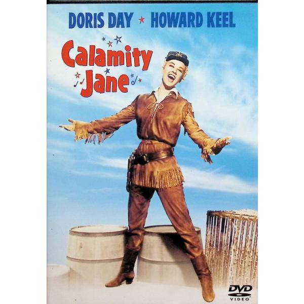 カラミティ・ジェーン [DVD] ドリス・デイ   ハワード・キール   アリン・アン・マクレリー    監督名   デイヴィッド・バトラー音声 /  フランス語・英語 字幕 /  日本語・英語・スペイン語・ポルトガル語・フランス語JAN ...