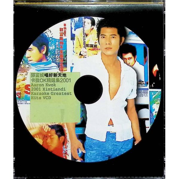 dvdcd_rc-itd56o3q9lcw-gvhi