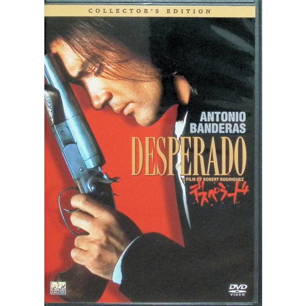 デスペラード コレクターズ・エディション [DVD]