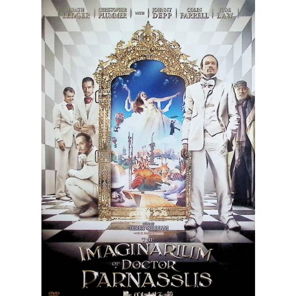 Dr.パルナサスの鏡 [DVD] ヒース・レジャー、コリン・ファレル、監督 テリー・ギリアム音声 /  日本語・英語 字幕 /  日本語・英語JAN : 4988102846138DVD/ブルーレイ,外国映画,SF / ファンタジー