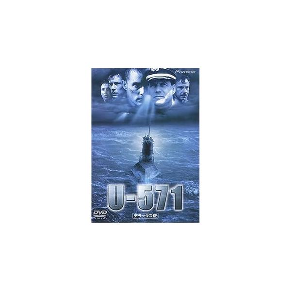 U-571 デラックス版 [DVD] マシュー・マコノヒー (出演), ビル・パクストン (出演), ジョナサン・モストウ (監督)音声 /  日本語・英語 字幕 /  日本語JAN : 4988102584313DVD/ブルーレイ,外国映...