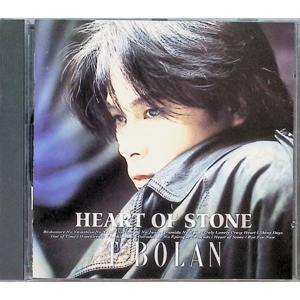 HEART OF STONE T-BOLANJAN/品番  4988070104919　ZAIN RECORDSZainCD,邦楽