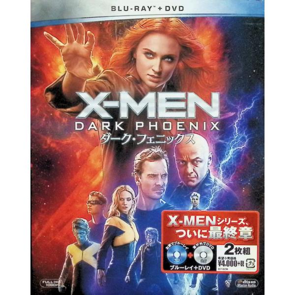 X-MEN：ダーク・フェニックス 2枚組ブルーレイ＆DVD [Blu-ray]