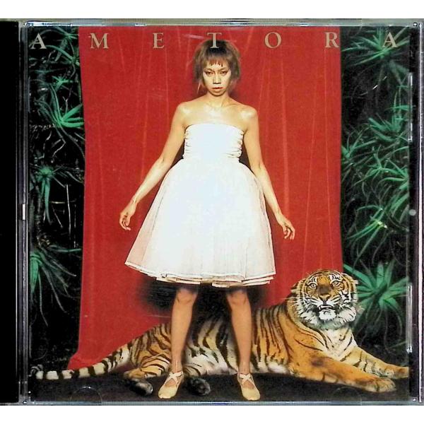 アメトラ UAJAN/品番  4988002365883　ビクターエンタテインメントビクターエンタテインメントCD,邦楽