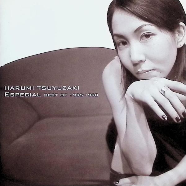 Especial Lyrico with Yuji ToriyamaJAN/品番  4988008428933　徳間ジャパンコミュニケーションズ徳間ジャパンCD,邦楽