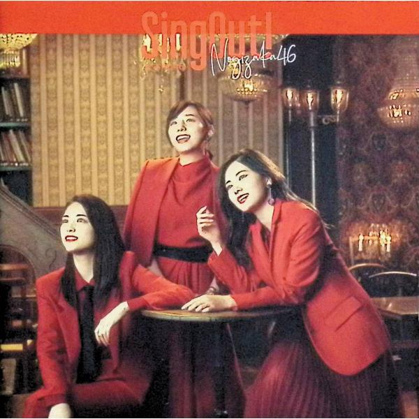 Sing Out! (TYPE-B)[CD+Blu-ray] 乃木坂46JAN/品番  4547366406689　SMRCD,邦楽