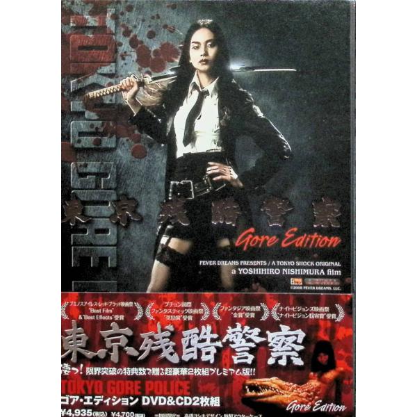 dvdcd_rc-ite8srm7ic2k-gfil