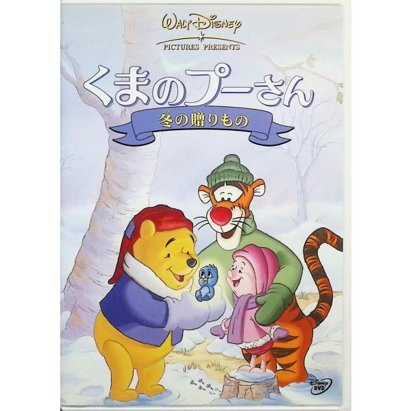 dvdcd_rc-itea04guyvlc-rqkr