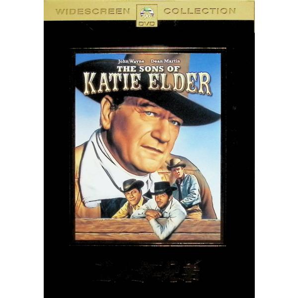 エルダー兄弟 [DVD] ジョン・ウェイン、ディーン・マーティン、マーサ・ハイヤー   監督：ヘンリー・ハサウェイ音声 /  英語 字幕 /  日本語・英語JAN : 4988113812054DVD/ブルーレイ,外国映画,西部劇