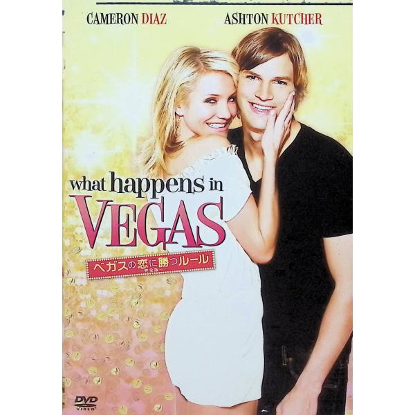 ベガスの恋に勝つルール (完全版) [DVD] キャメロン・ディアス (出演), アシュトン・カッチャー (出演), トム・ヴォーン (監督)音声 /  日本語・英語 字幕 /  日本語・英語JAN : 4988142791320DVD/ブ...