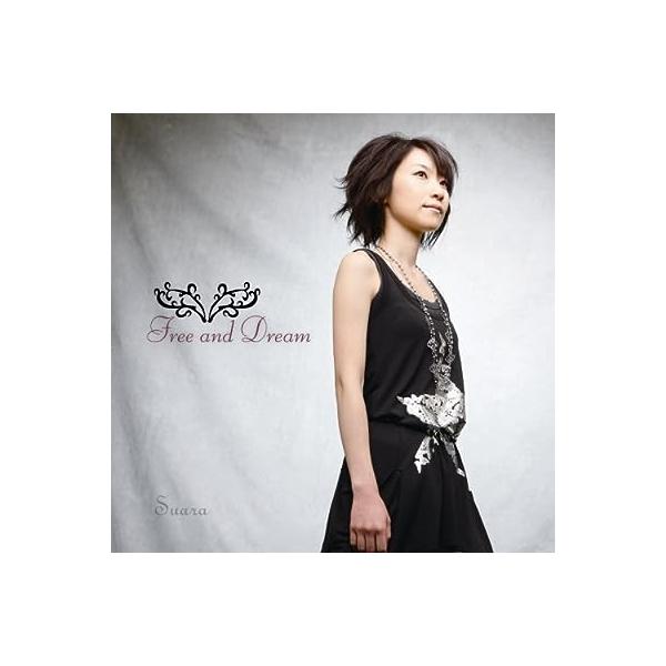 Free and Dream / Suara CD