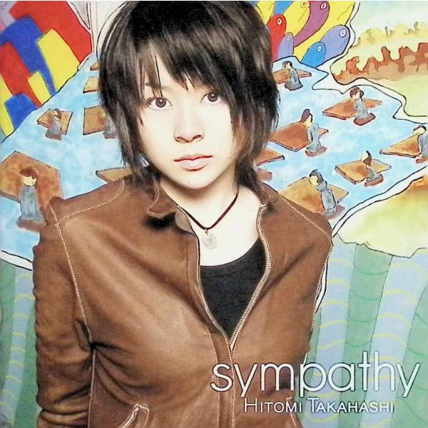 sympathy (DVD付)