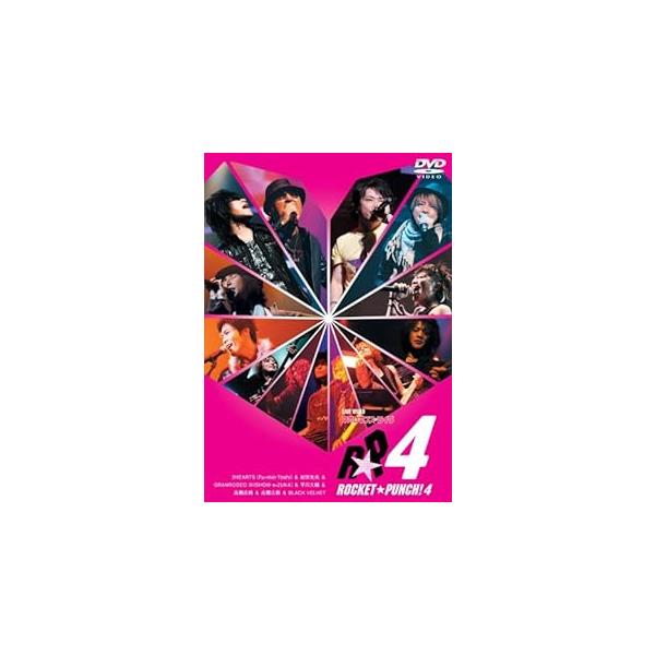 ライブビデオ ネオロマンス□ライブ ROCKET☆PUNCHI! 4 (DVD2枚