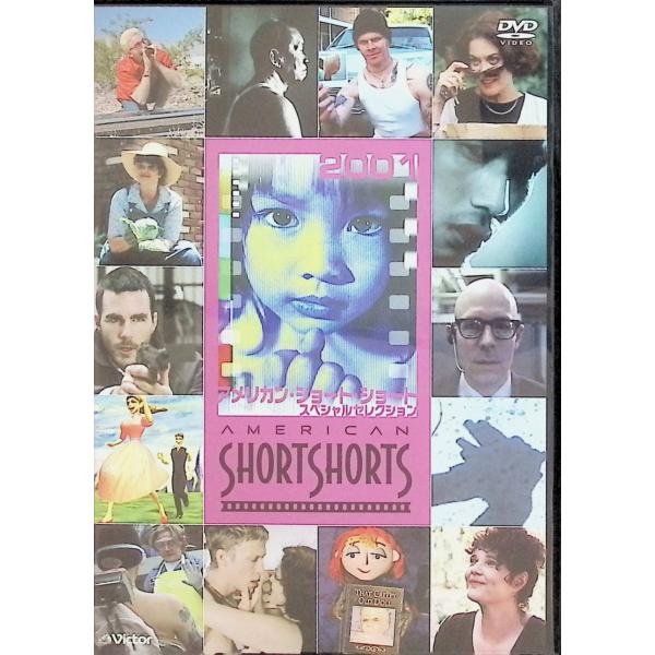 アメリカン・ショート・ショート 2001スペシャルセレクション [DVD] 音声 /  英語 字幕 /  日本語JAN : 4975769254536DVD/ブルーレイ,外国映画,ドキュメンタリー / その他