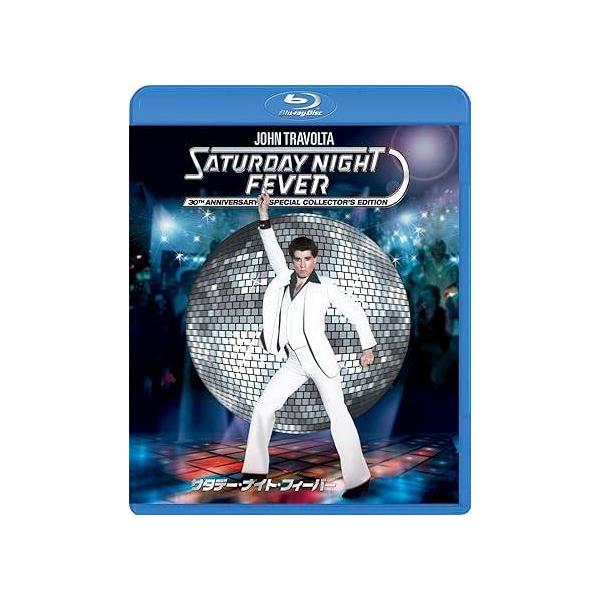 サタデー・ナイト・フィーバー スペシャル・コレクターズ・エディション [Blu-ray] ジョン・トラボルタ (出演), ジョン・バダム (監督), カレン・リン・ゴーニイ (出演)音声 /  日本語・英語 字幕 /  日本語・英語JAN ...