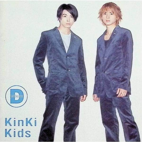D album (通常盤) / KinKi Kids CD 邦楽 : ディスクプラス - 通販