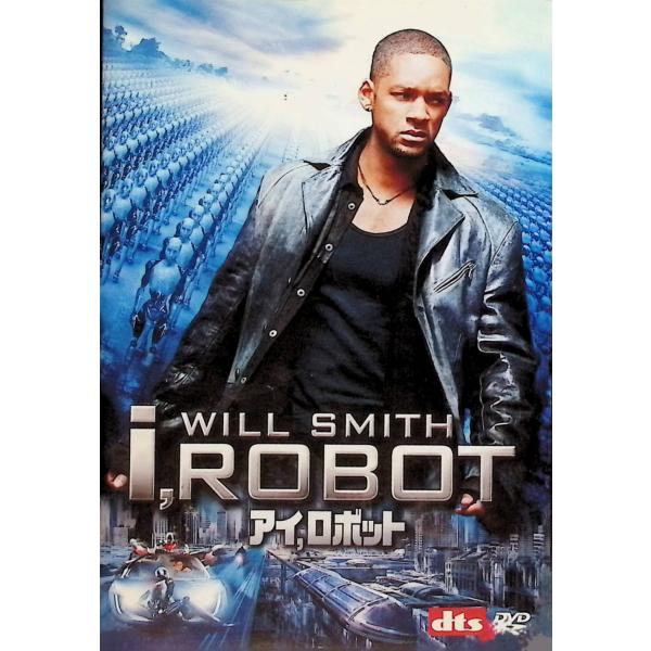 アイ,ロボット  [DVD] ウィル・スミス (出演), ブリジット・モイナハン (出演), アレックス・プロヤス (監督)音声 /  日本語・英語 字幕 /  日本語・英語JAN : 4988142383921DVD/ブルーレイ,外国映画...