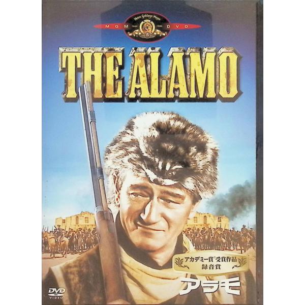 アラモ [DVD] ジョン・ウェイン (出演, 監督), リチャード・ウィドマーク (出演)音声 /  英語 字幕 /  日本語・英語JAN : 4988142105929DVD/ブルーレイ,外国映画,西部劇