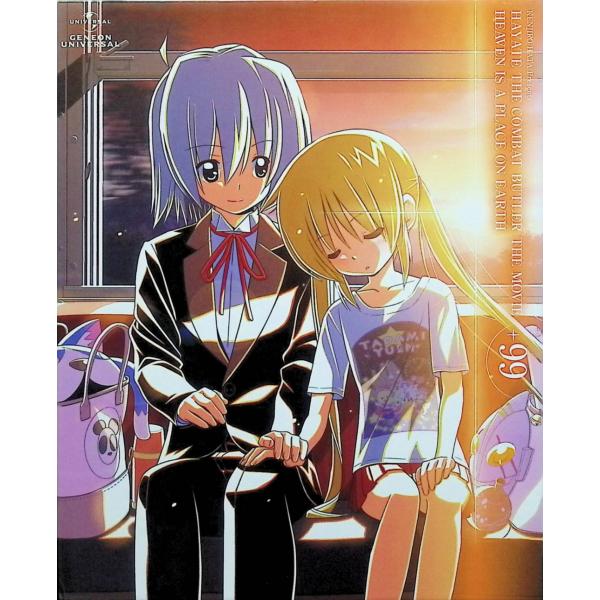 劇場版ハヤテのごとく！HEAVEN IS A PLACE ON EARTH ＋99〈初回限定版〉 [Blu-ray]☆フィルムしおり付
