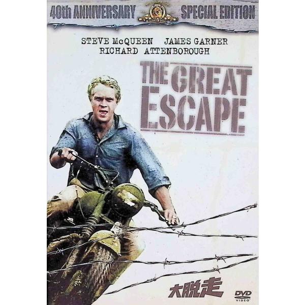 大脱走 [DVD] スティーブ・マックイーン (出演), ジョン・スタージェス (監督), ジェームズ・ガーナー (出演)音声 /  日本語・英語 字幕 /  日本語・英語JAN : 4988142203724DVD/ブルーレイ,外国映画,戦争