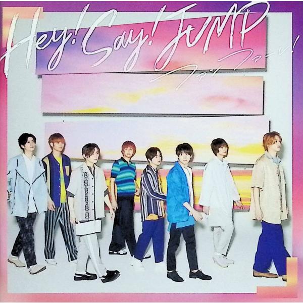 ファンファーレ! (初回限定盤2) (CD+DVD-B) Hey! Say! JUMPJAN/品番  4580117628367　ジェイ・ストームジェイストームCD,邦楽