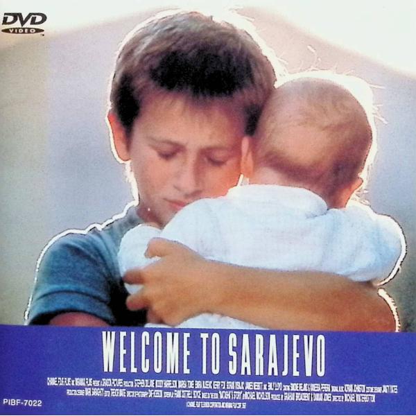 ウェルカム・トゥ・サラエボ [DVD]